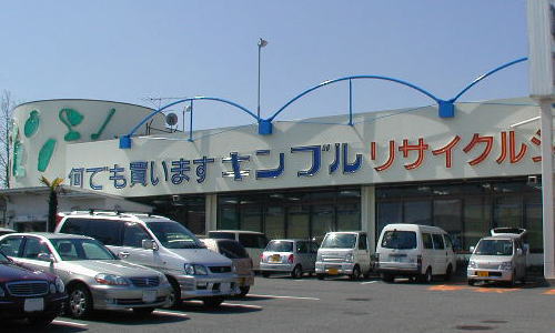 キンブル大府店2