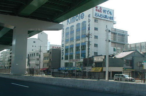 キンブル市内店1