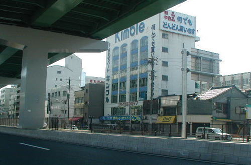 キンブル市内店1